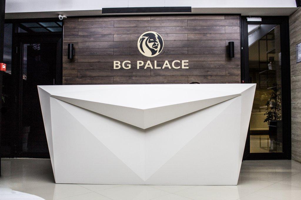 Bg Palace Hotel Tbilisi Zewnętrze zdjęcie