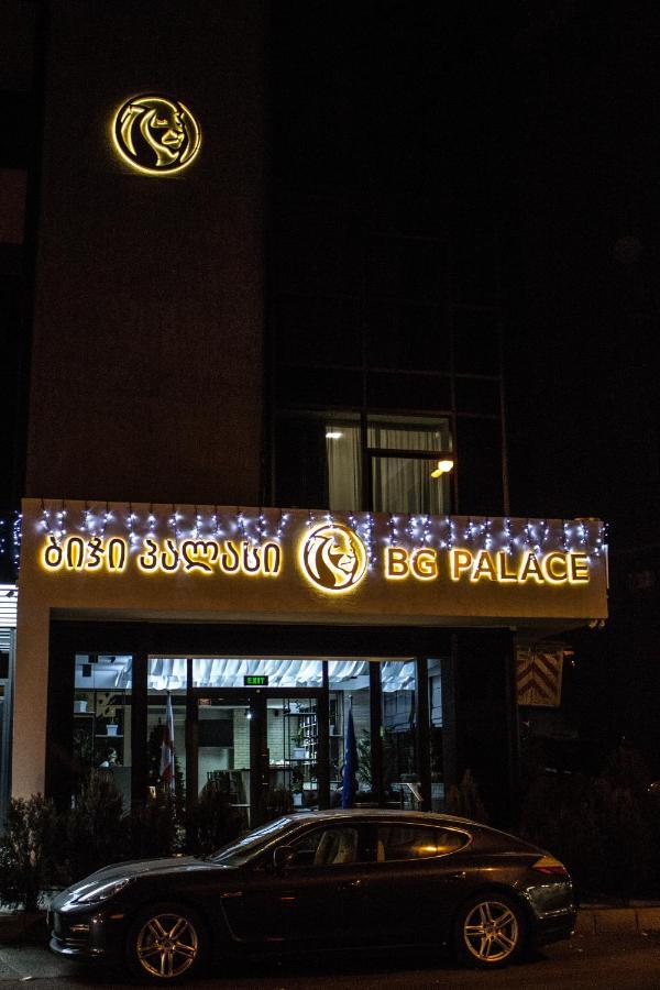Bg Palace Hotel Tbilisi Zewnętrze zdjęcie